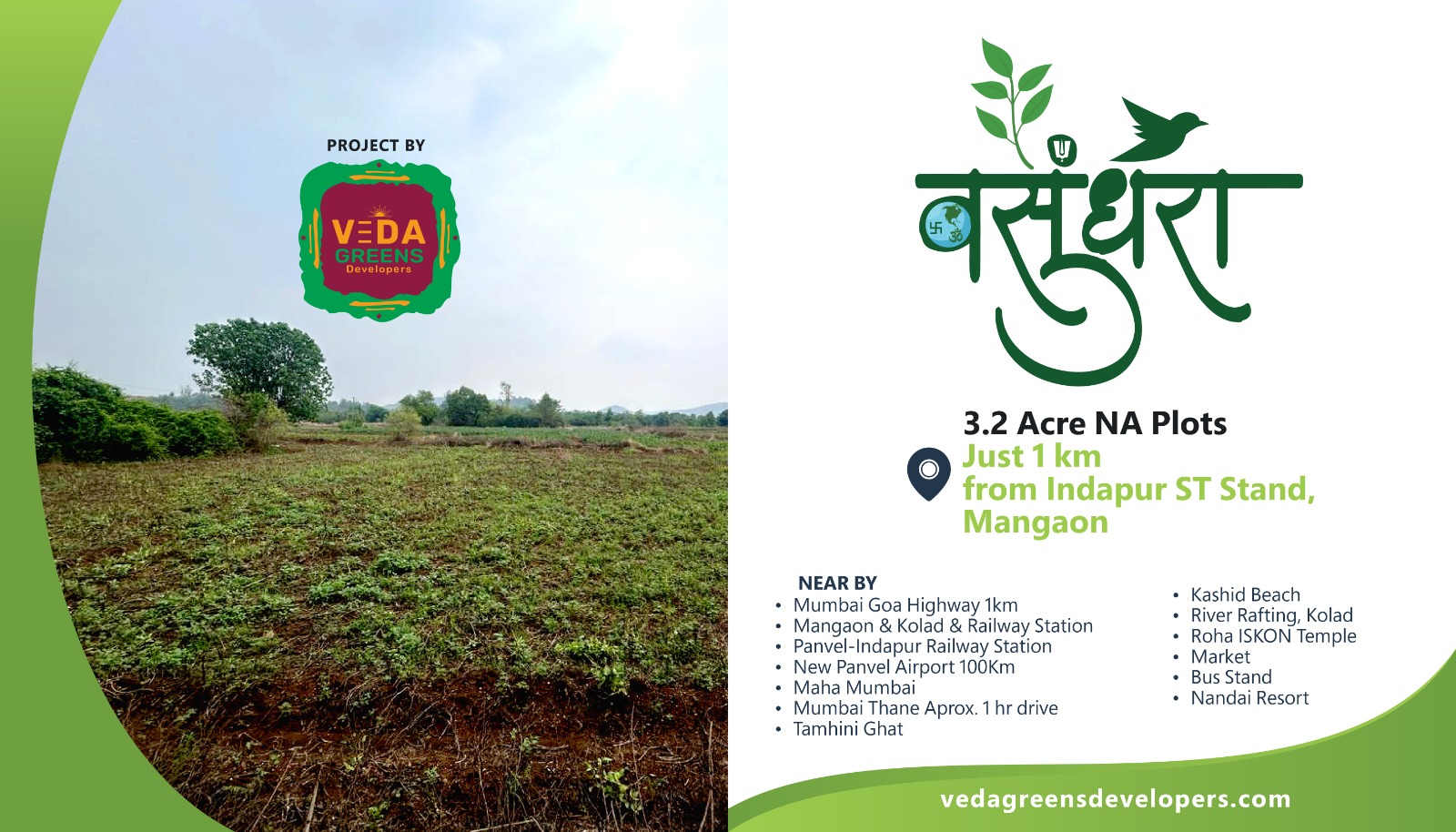 Veda Greens Developers Project